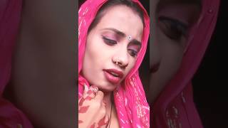 Jab hasat rahe dil me bassat raha bhojpuri song shorts shortvideo sorts [upl. by Zanas]