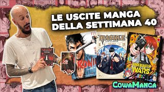 Le Uscite Manga della Settimana 40  CowaManga [upl. by Sair]