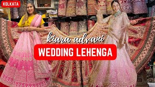 Exploring Kiara Advani Wedding Lehenga amp Budget Designer Collection in Kolkata [upl. by Janyte671]