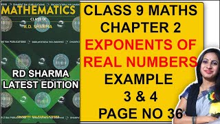 RD Sharma Class 9 Chapter 2 Example 3 amp 4  Page no 36  9th Class Maths RD Sharma Solution [upl. by Reffotsirhc]