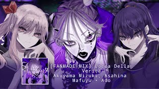 Bocca Della Verità  25ji Nightcord de × Ado  Akiyama Mizuki Asahina Mafuyu × Ado mix [upl. by Nunnery112]