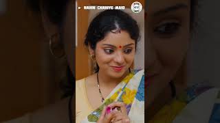 Nahin Chahiye Maid  Nazar Battu  Nazarbattu भारत  shorts comedy funny funnyvideos nazarbattu [upl. by Nerty851]