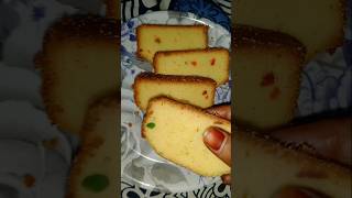 Rava Cake [upl. by Kendre]