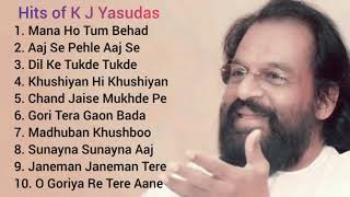 Top 10 Hit Songs of KJ Yesudas  Old is Gold [upl. by Amble]