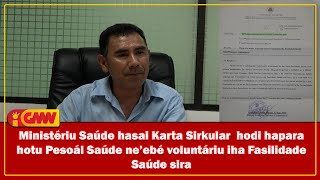 MS hasai karta sirkular hodi hapara hotu pesoál saúde ne’ebé voluntáriu iha fasilidade saúde sira [upl. by Teador]