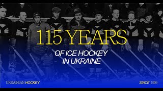 Ukrainian Ice Hockey During the Great Era 1909  1919 [upl. by Yorgen359]