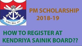 KSB Registration for PM Scholarship [upl. by Bettine]