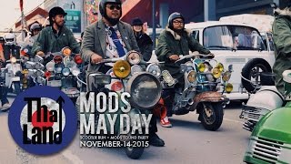 THAILAND MODS MAYDAY  141115  TRAIN NIGHT MARKET RATCHADA [upl. by Clayton121]