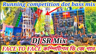 competition dot bass special dj song 2024 dj sr mix djbmmusiccenter djsusovanmix djbmremix [upl. by Lentha]