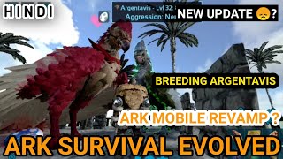 Ark mobile argentavis breeding Mating argentavis ark revamp ark mobile updatearkmobile arkrevamp [upl. by Joscelin]