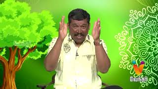 உயர் ரத்த அழுத்தத்தை எளிமையாக விரட்டும் வழி  Ways To Lower Blood Pressure Naturally  Healer Baskar [upl. by Nodnarbal]