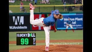 Spencer Howard Strikes out 11 in 5 innings vs Fire Frogs [upl. by Greyson]