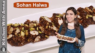 Amna Ka Sohan Halwa  Habshi Halwa Multani Sohan Halwa Recipe  Kitchen With Amna [upl. by Ayanat]