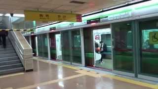 Ticket purchase and subway ride in Busan South Korea [upl. by Rentschler]