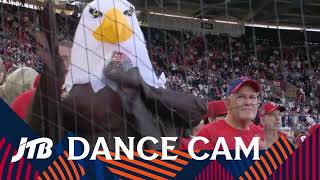 MLB London Dance Cam2【JTB公式Official】 [upl. by Ainatnas960]