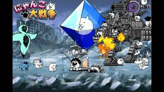 にゃんこ大戦争The Battle Cats Zero Legends Theme 5 [upl. by Atekin]