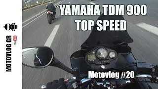 YAMAHA TDM 900 TOP SPEED motovlog│20 [upl. by Hcelemile]