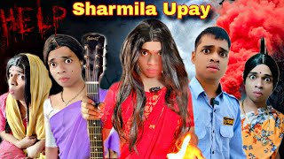 Sharmila Upay Ep 897  FUNwithPRASAD  funwithprasad [upl. by Neelram]