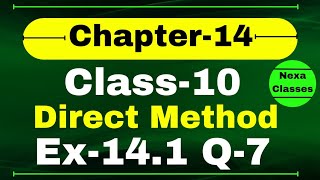 Ex141 Q7 Direct Method Class 10 Math  Q7 Ex 141 Class 10 Math  Class 10 Math Ex 141 Q7 [upl. by Nemaj901]