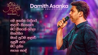 Damith Asanka Popular Live Song Collection  Prathama Adare Live in Concert 2022 [upl. by Sabsay425]