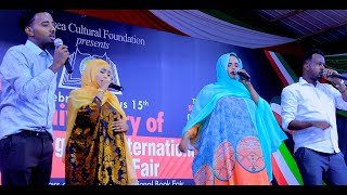 Xidigaha Geeska Hees Cusub  Somaliland  Hargeisa Book Fair Music Video 2022 [upl. by Cher]