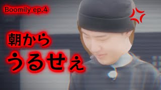 こだわり強めなホシくんの朝ごはんづくり【SEVENTEEN日本語字幕】seventeen セブチ セブンティーン 日本語字幕 goingsvt ゴセ 세븐틴 [upl. by Letizia]