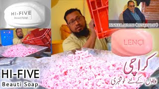 Soap Making Processing  LENÇI  Introduce By RAFIQ SABUN WALA [upl. by Terzas]