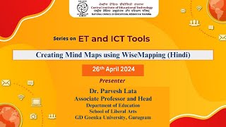 Series on ET and ICT Tools Creating Mind Maps using WiseMapping Hindi [upl. by Aem]