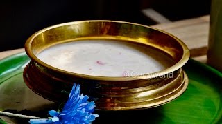 കുക്കർ പാൽ പായസം Easy Pressure Cooker Paal Payasam  Kerala Temple Payasam  Ep111 [upl. by Assiralk]