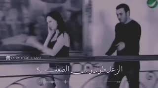 إلى من كانت الأولى بحياتي  كاظم الساهر [upl. by Anelem856]