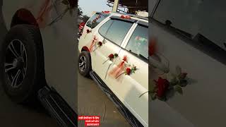 wedding car decoration wedding yputubeshorts viralreels [upl. by Eltsirhc]