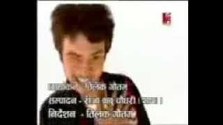 maithili song gai chhauri ghas katni tu hamra bhetbe kakhni [upl. by Eerrehs]