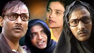 खानदेश का कर्ज़दार मास्टर Khandesh Ka Karzdar Master  Full Comedy Movie  Asif Albela [upl. by Noivax413]