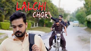 lalchi chor okboys funny new video [upl. by Anelet]