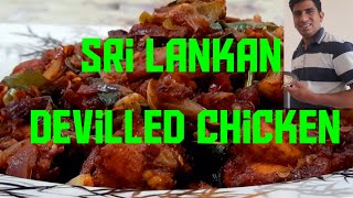 Devilled Chicken  Sri Lankan style  My Dream Foods  KL21foodie  Recipe 8 [upl. by Ajet]