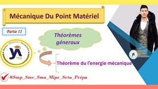 mécanique du point matériel smpcsmaprépa partie12 Theoreme de lenergie mécanique darija [upl. by Av]