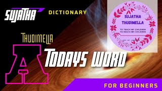 Adjacent meaning in English and TelugusujathathudimellaonlineclassDictionaryEnglish [upl. by Hterag]