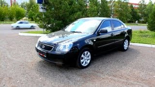 2008 Kia Magentis Start Up Engine and In Depth Tour [upl. by Seta]