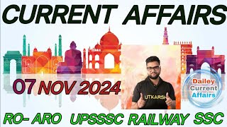 7 November 2024 current affairs Kumar gaurav short class [upl. by Allyson]