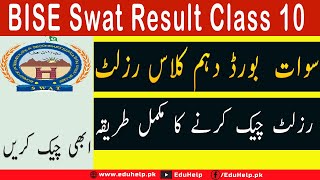 BISE Swat Result 2023 Class 10 Check By Roll Number [upl. by Llehsyt]