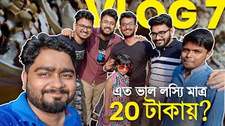 BMS Vlogs Vlog 7  এত ভাল লস্যি মাত্র 20 টাকায়  BANKURA MEMES SHORTS [upl. by Malamut790]