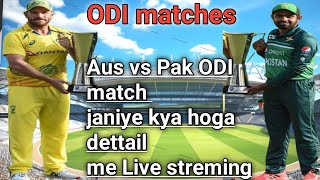 cricket aus vs pak ODI jankari🙏 [upl. by Ihtraa]