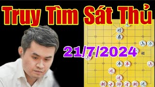 Live Cờ Tướng  Vương Thiên Nhất Truy Tìm Cao Thủ Ngày 2172024 [upl. by Feodora439]