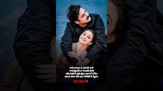 Gaali vaaluga 🎼🌝❤🎧 from agnathavasi pavankalyan keerthysuresh status love song music [upl. by Kciredorb]