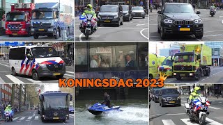 Koningsdag 2023 Koninklijke Familie bezoekt Rotterdam  Diverse Politiebegeleidingen met spoed [upl. by Yneffit]