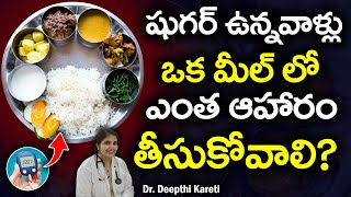 Ultimate Guide to Portion Control Diet Plans and Healthy Eating Explained  Deepthi Kareti [upl. by Humble]