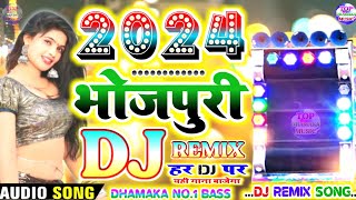 2024  Bhojpuri Dj Dhamaka Remix Song  New Superhit Dj Gana  Piyaba Ke Charitar Ba  Pawan Singh [upl. by Hurlbut222]