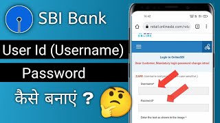 Sbi Bank Username user Id  password kaise banaye [upl. by Fleeta]