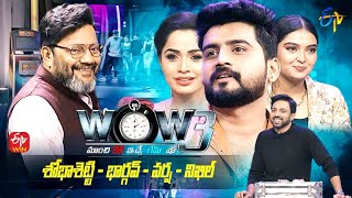 Wow 3  Shobha Shetty Bhargav Varsha Nikhil  15th February 2022  Full Episode  ETV Telugu [upl. by Birkle]