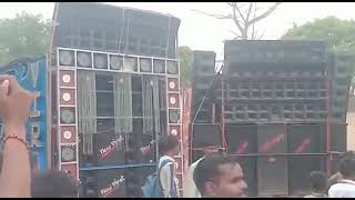 DJ Mithun Raj Rahul DJ competition aasan Ganj bajar [upl. by Cristian]